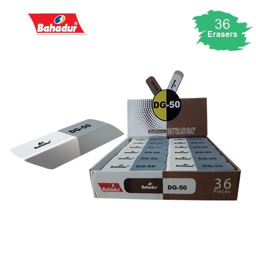 Bahadur INK eraser DG-50 (12 Pcs) - Kid Zone PK