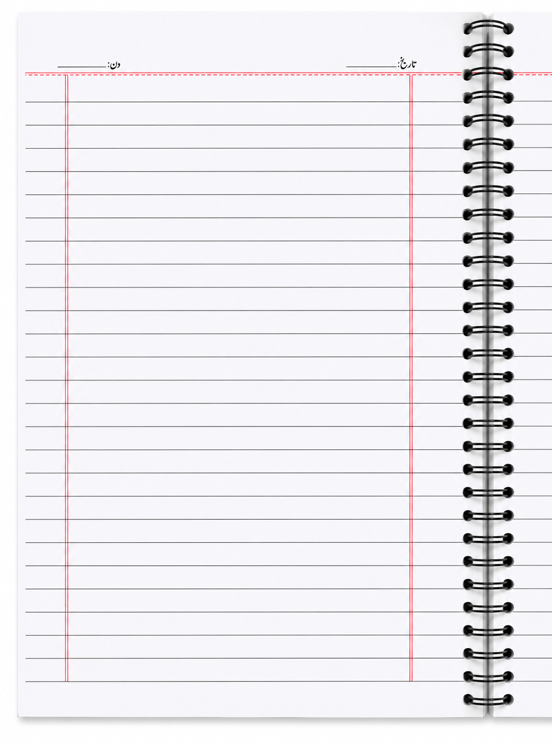 Alpha Register - Premium Spiral Notebook