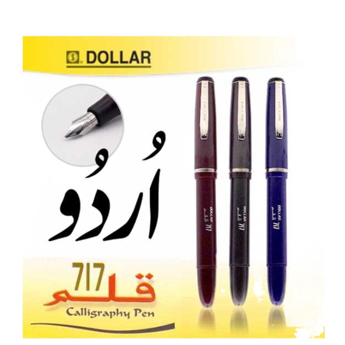Dollar Qalam 717 Calligraphy Fountain Pen - Kid Zone PK