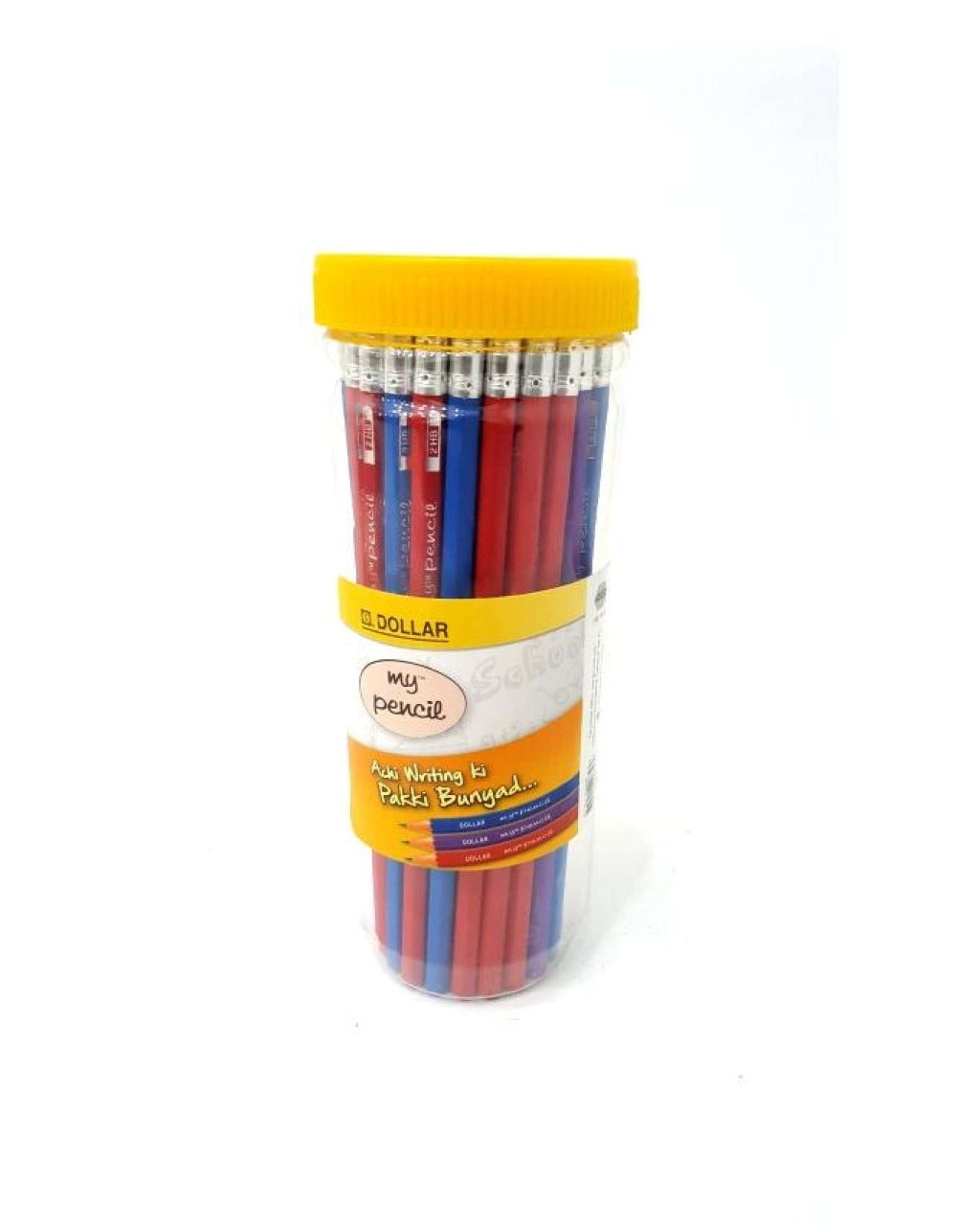 Dollar My Pencil (Lead Pencil) - Kid Zone PK