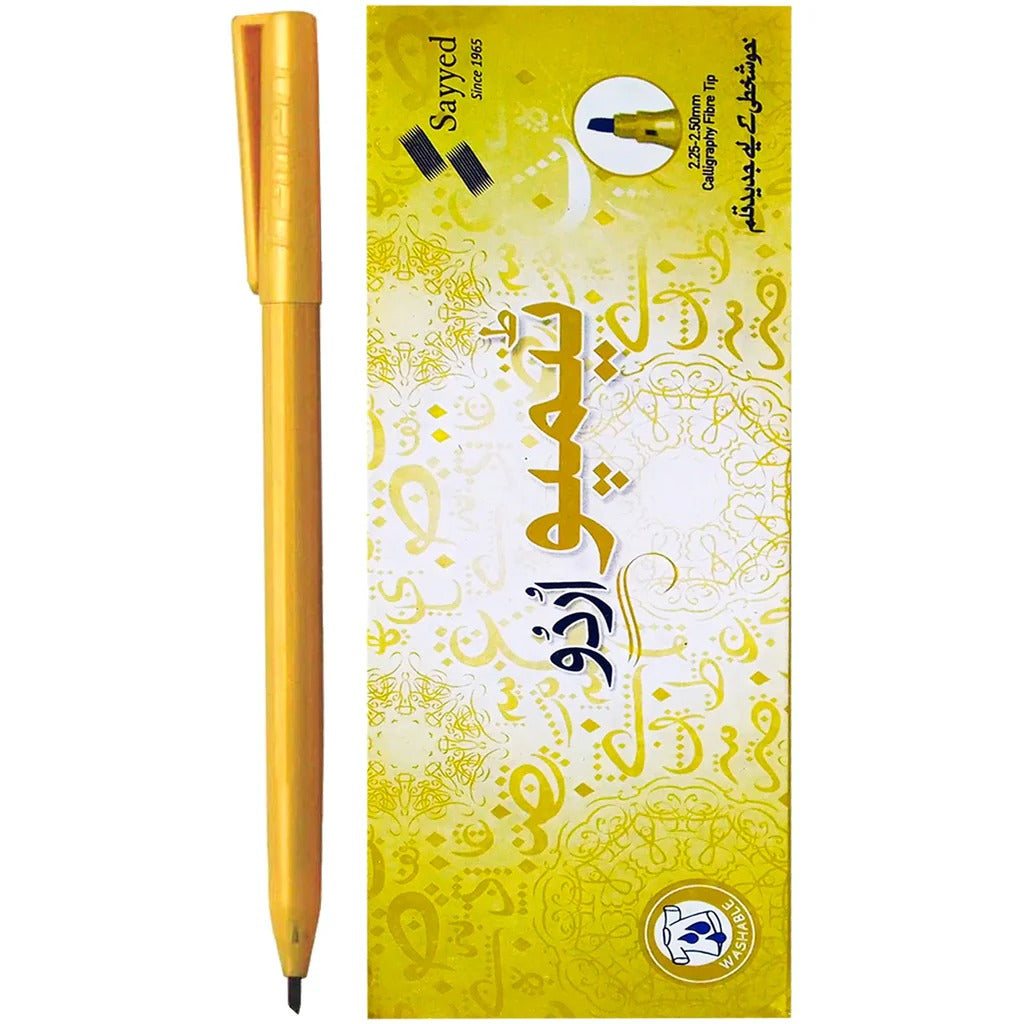 Tempo Urdu Calligraphy Marker - Kid Zone PK