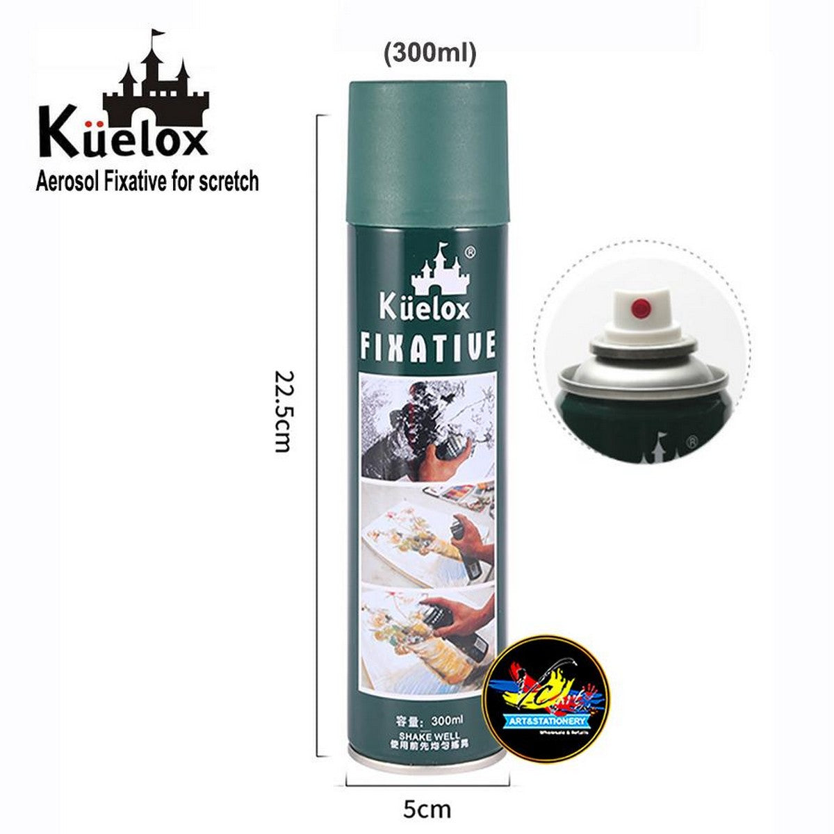 Fixative Sketch Spray For Artist - Kid Zone PK