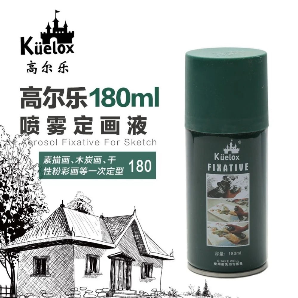 Fixative Sketch Spray For Artist - Kid Zone PK