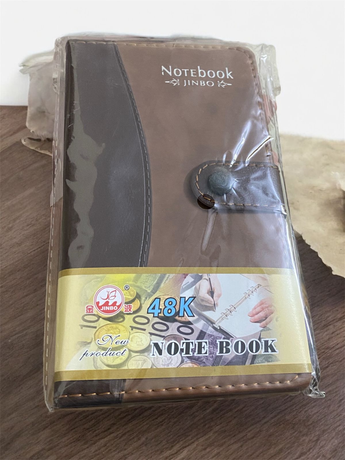Personal Diary Pocket Size (Button) - Kid Zone PK