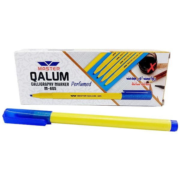 Master Urdu 605 Calligraphy Marker - Kid Zone PK