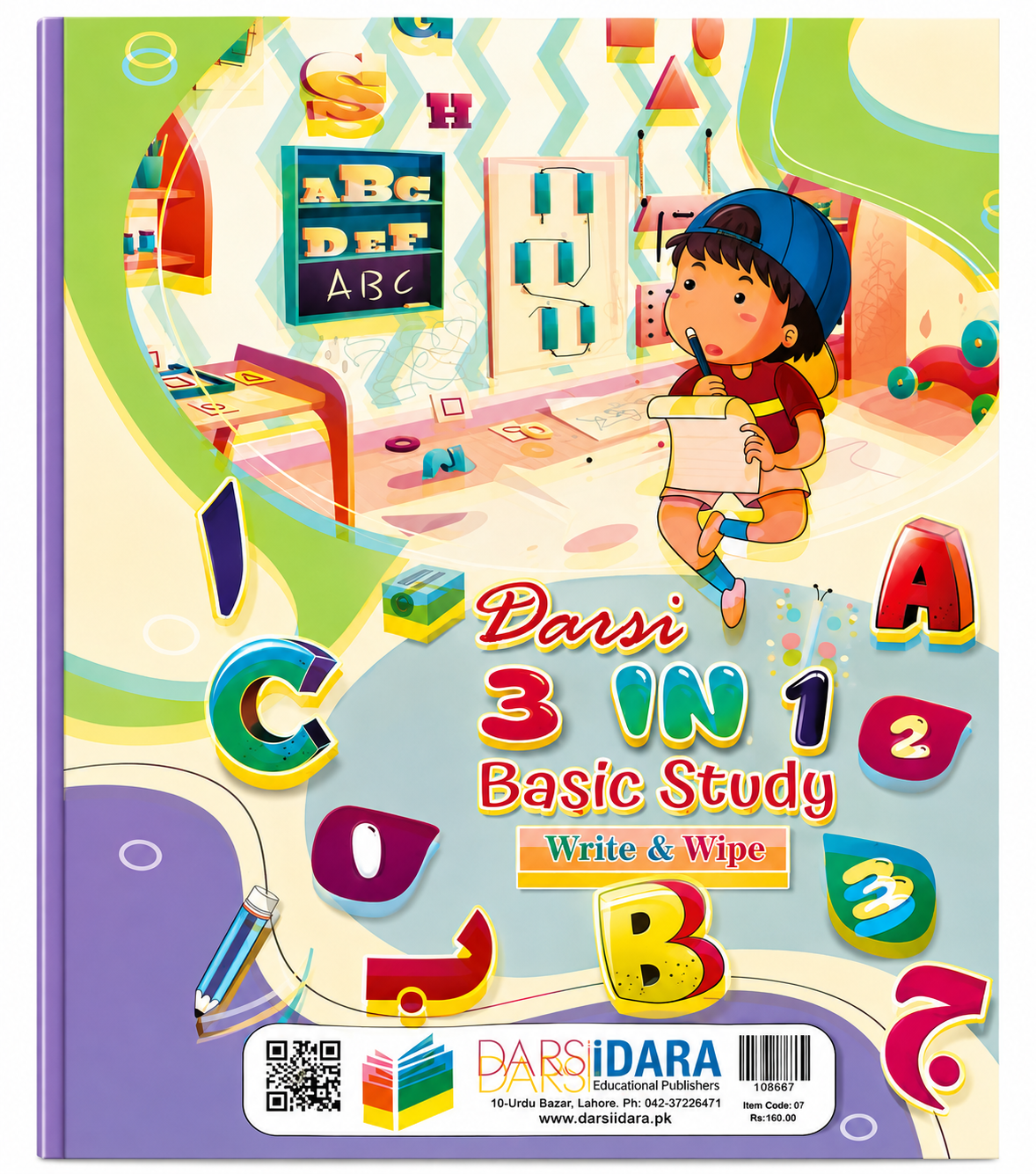 Kids Books and Readers