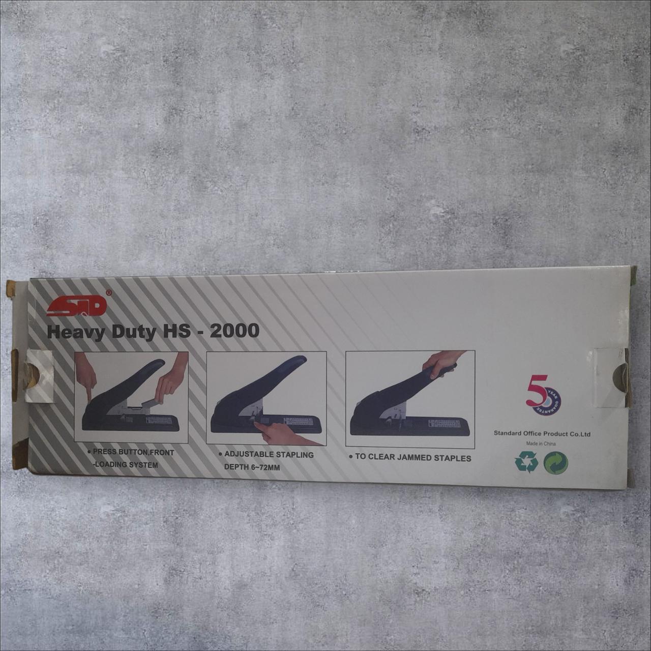 Heavy Duty HS-2000 Stapler