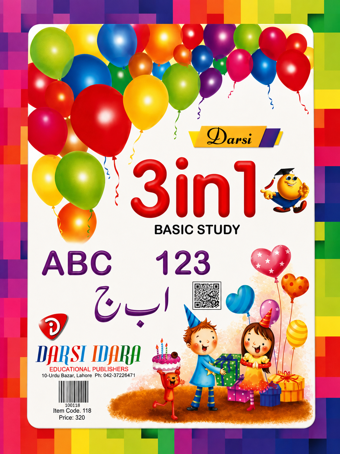 3 in 1 Learning Cards – ABC, Numbers & Urdu