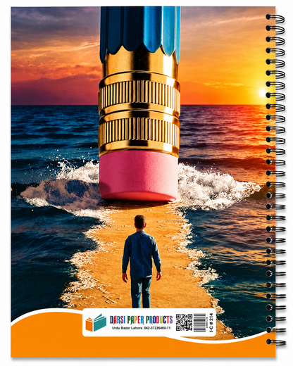 6 Subject Notebook - Normal Paper