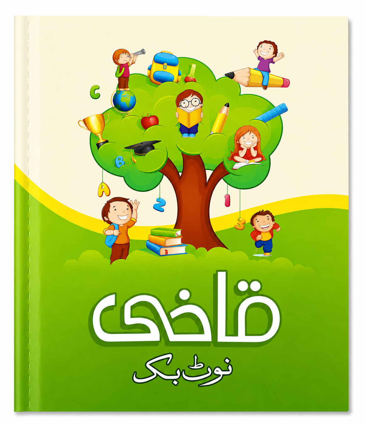 Qazi Note Book A4 Size – Premium Quality 76 Leaves