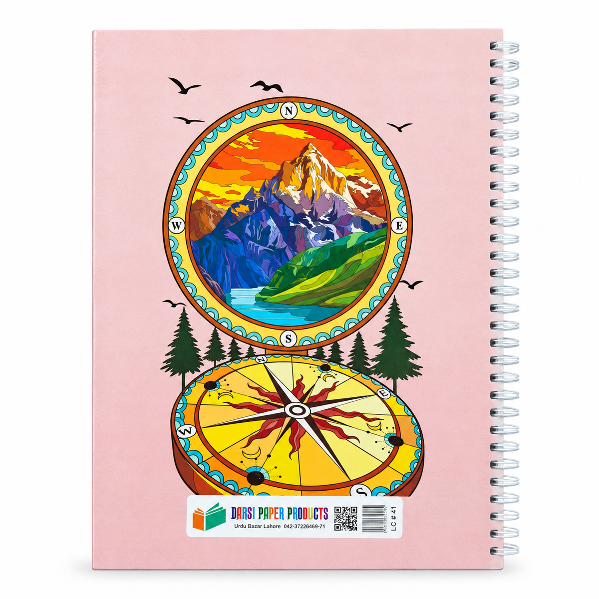 7 Subject Notebook – Fine Quality