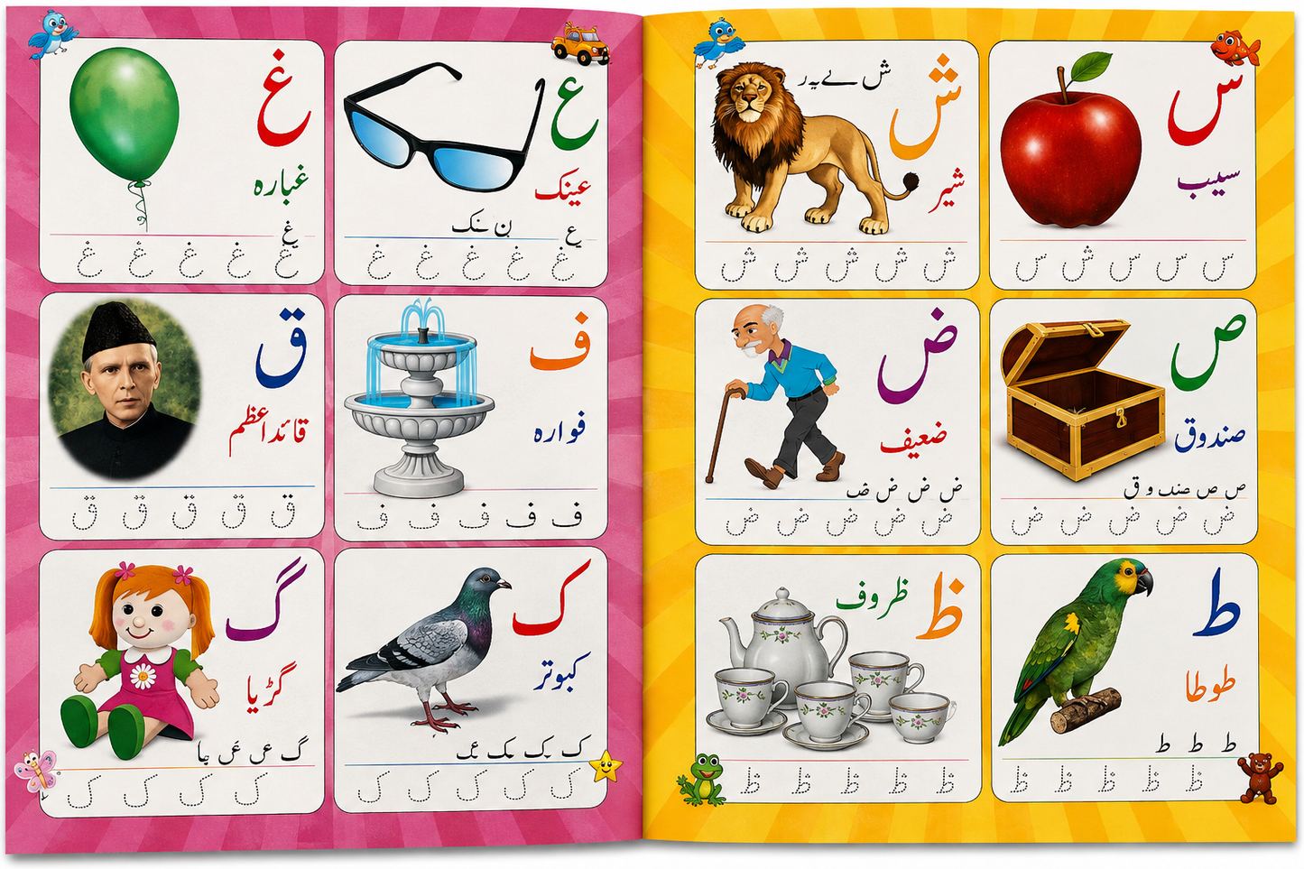 3-in-1 Write & Wipe Learning Board