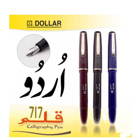 Dollar Qalam 717 Calligraphy Fountain Pen - Kid Zone PK