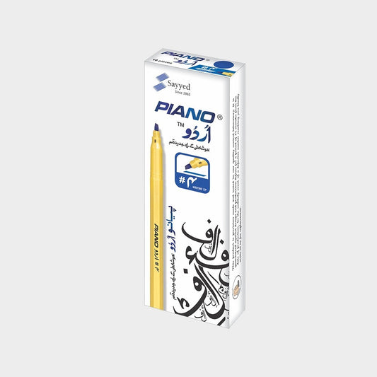 Piano Urdu Marker - Kid Zone PK