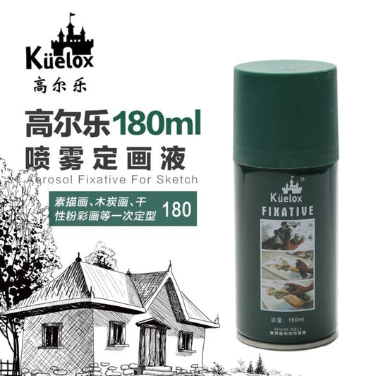 Fixative Sketch Spray For Artist - Kid Zone PK