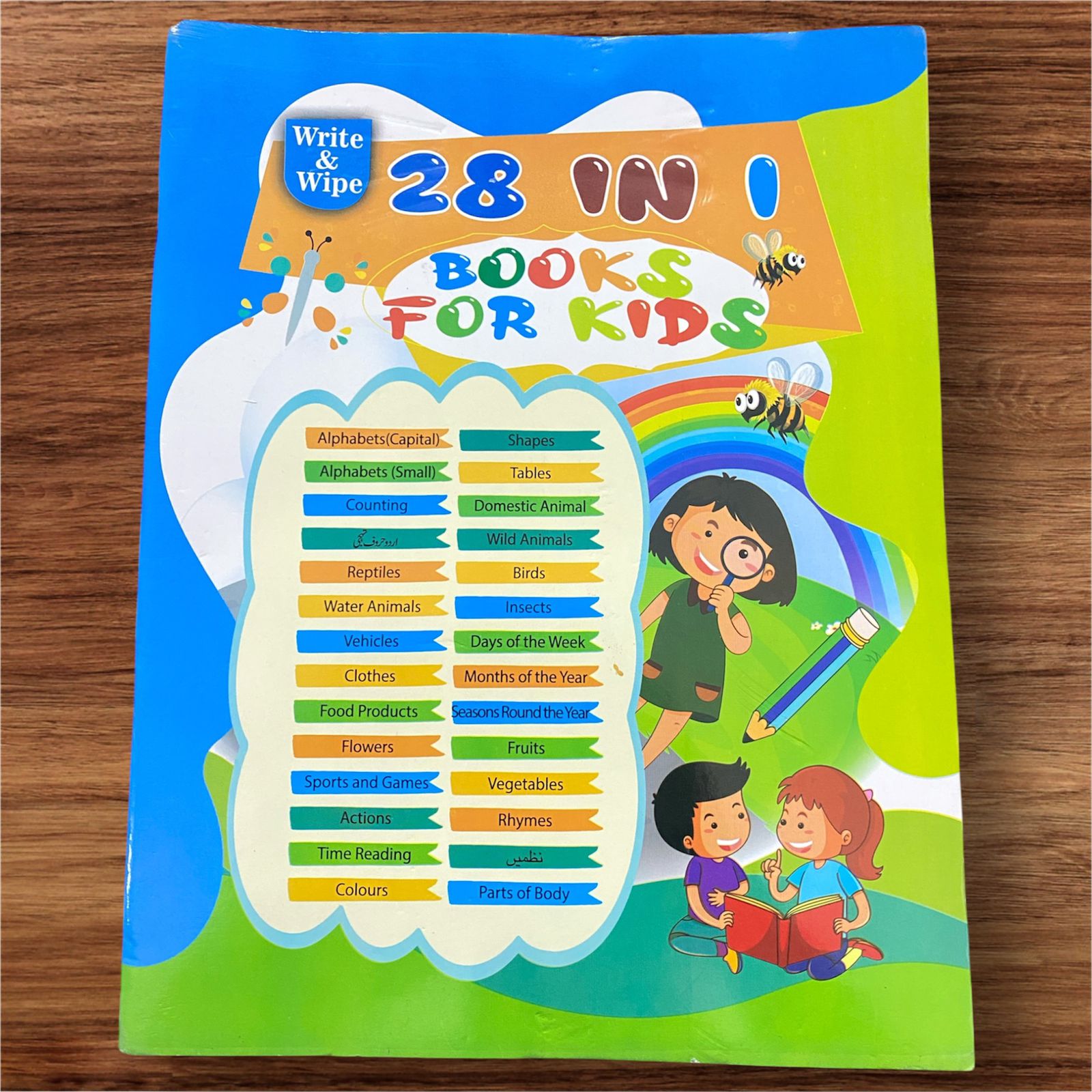 Learn Write and Wipe ....Card board with Marker - Kid Zone PK