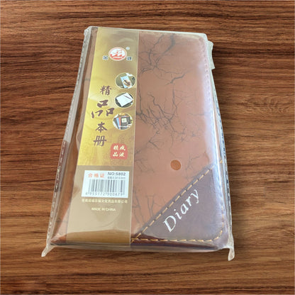 Personal Diary (8.3 cm x 13.9 cm) - Kid Zone PK