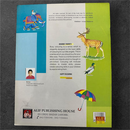 Busy Coloring - Kid Zone PK