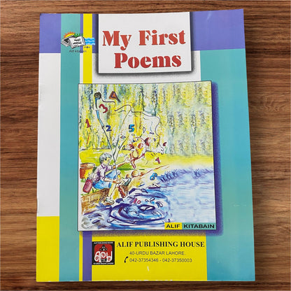 My First Poems (Meri Pehli Nazmain) - Kid Zone PK