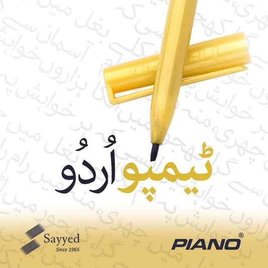 Tempo Urdu Calligraphy Marker - Kid Zone PK