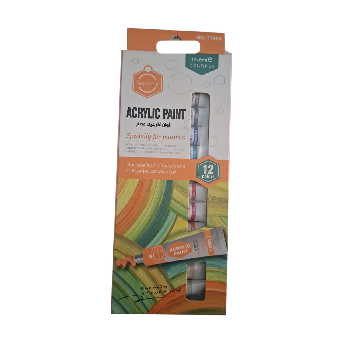 Acrylic Paint 12 color set No. 77060A - front package view