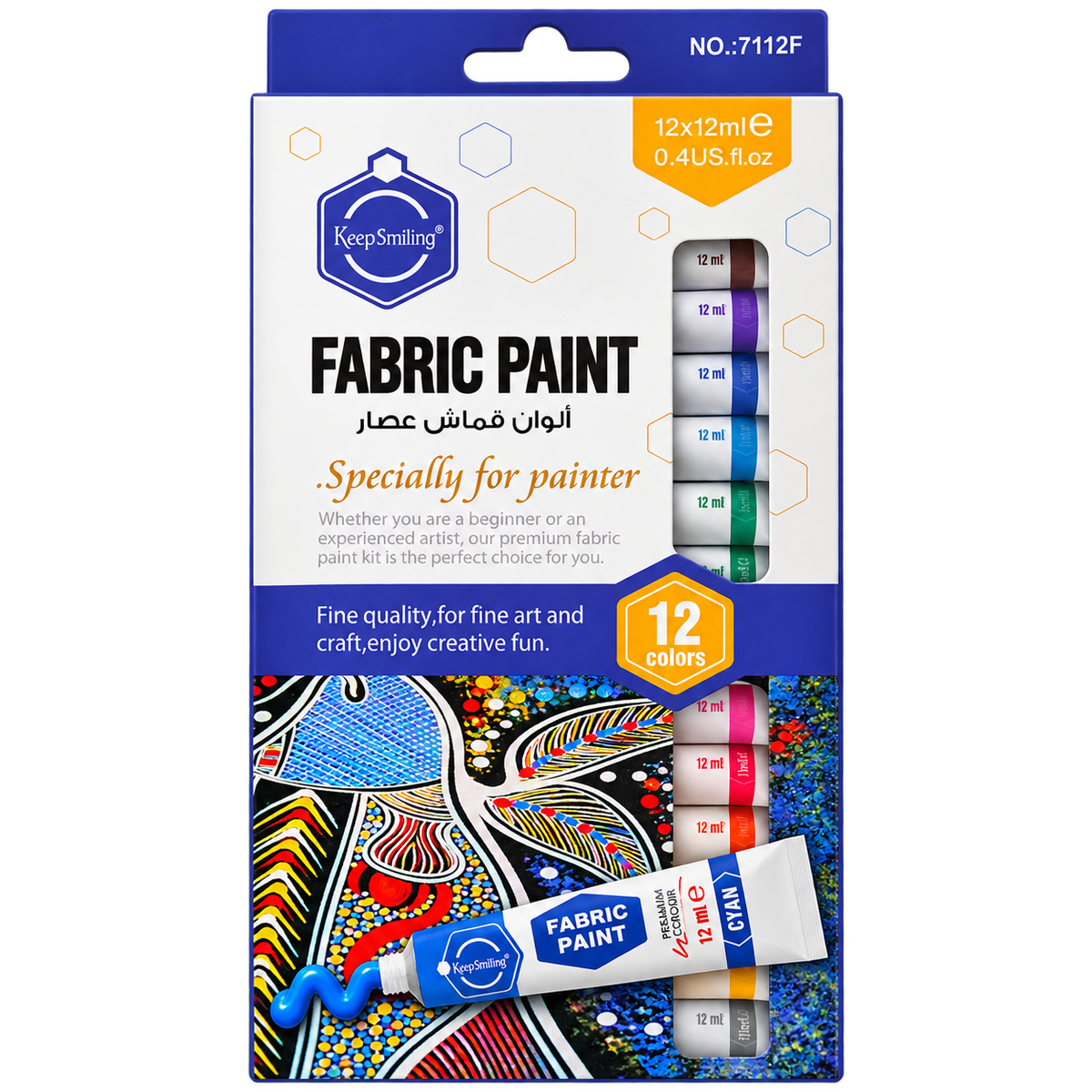 KeepSmiling Fabric Paint 7112F set of 12 colors x 12ml front packaging